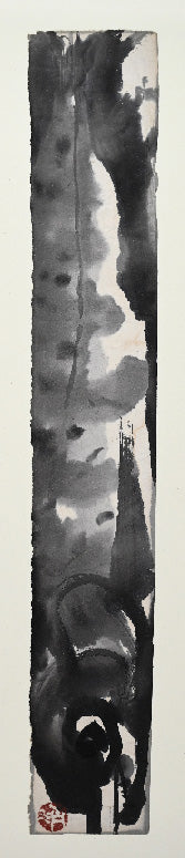 Framed Tanzaku Poem Card, Yamame ーのむら 清六 "山女魚"
