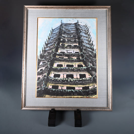 Wild Goose Pagoda ーのむら 清六 "大雁塔"