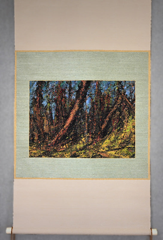 Rare Scroll Mounted Colorful Work ーのむら 清六 "秋山之亀"