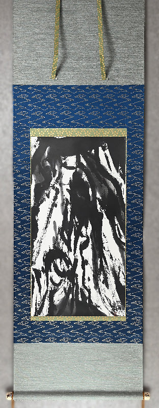 Black Fuji Scroll ーのむら 清六 "富嶽図"