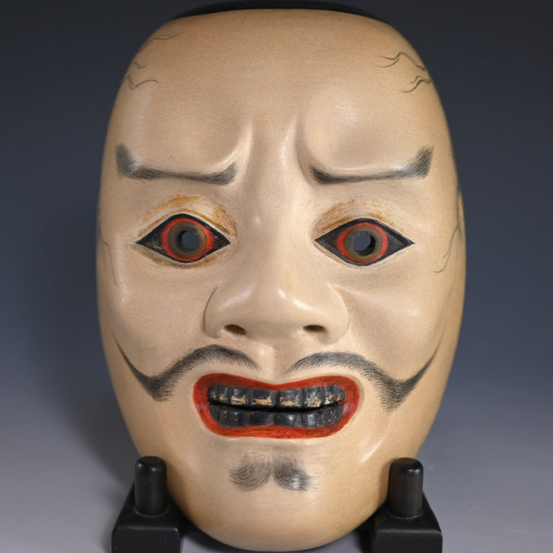 Signed Noh Mask of a Ghost Named “Chigusa Ayakashi / 千草 妖”