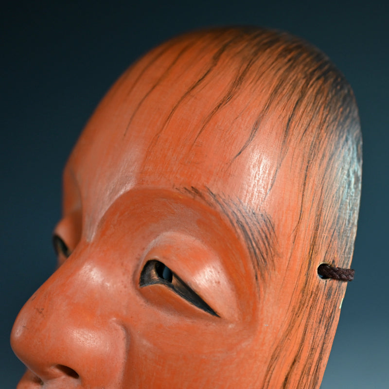 Otoko Noh Mask