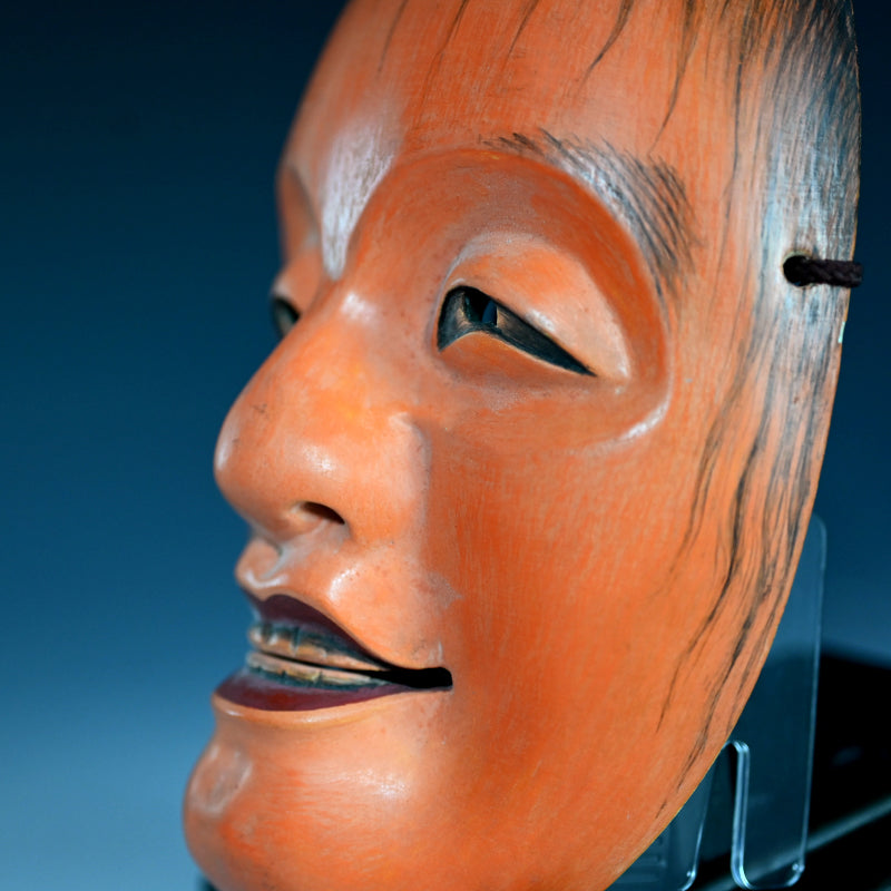 Otoko Noh Mask