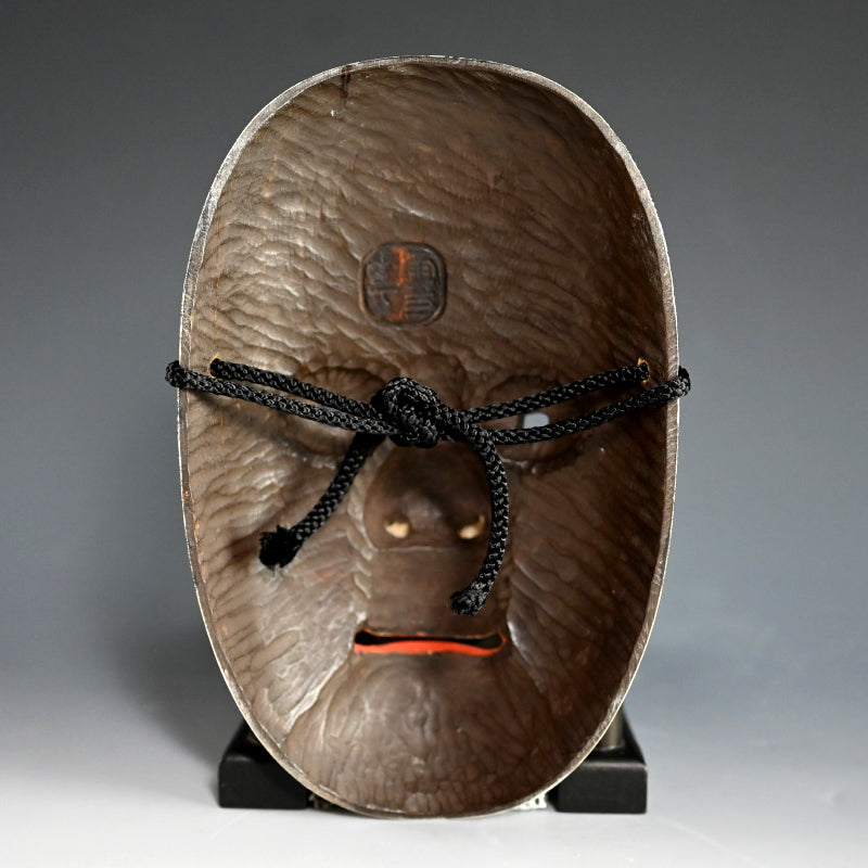 Traditional Japanese Female Noh Mask, “DEIGAN / 泥眼”