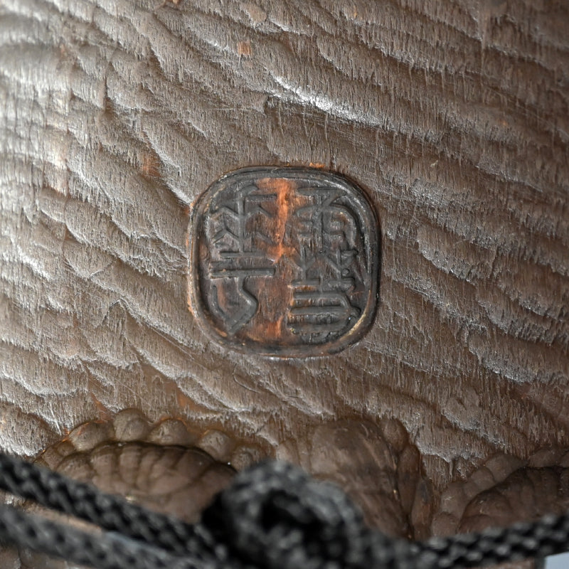 Traditional Japanese Female Noh Mask, “DEIGAN / 泥眼”