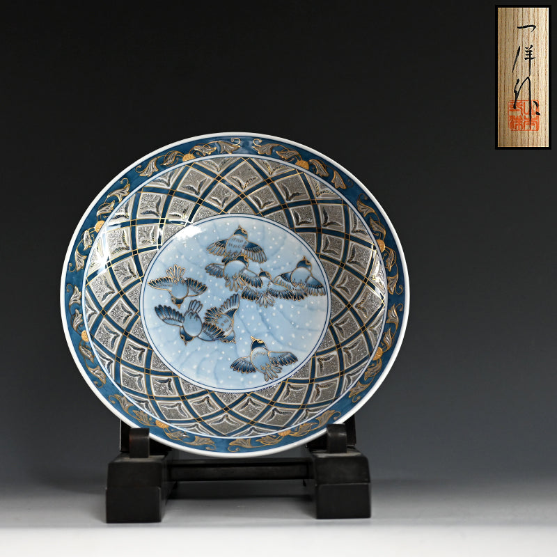 Exquisite Platinum Glaze Porcelain Plate  ―山本 一洋 "純プラチナ彩 福良雀"