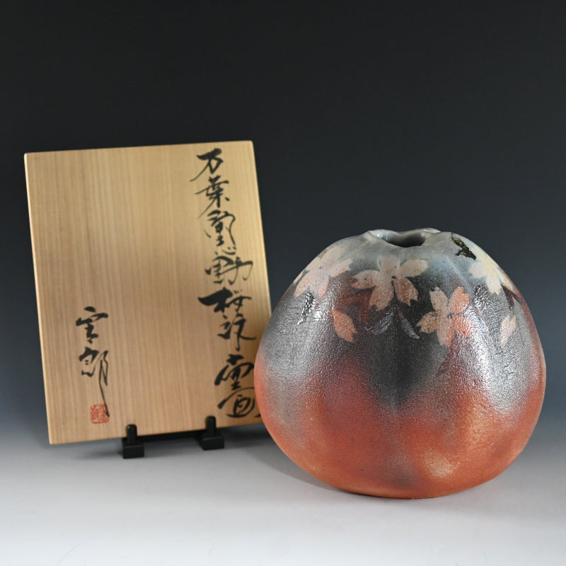 Huge Manyosai Flower Vase ー"万葉彩志野桜紋扁壺"
