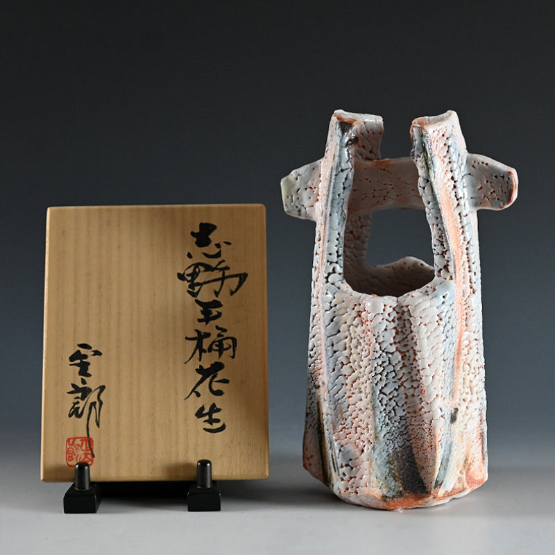Classic Shino Vase ー林 正太郎 "志野手桶花生"