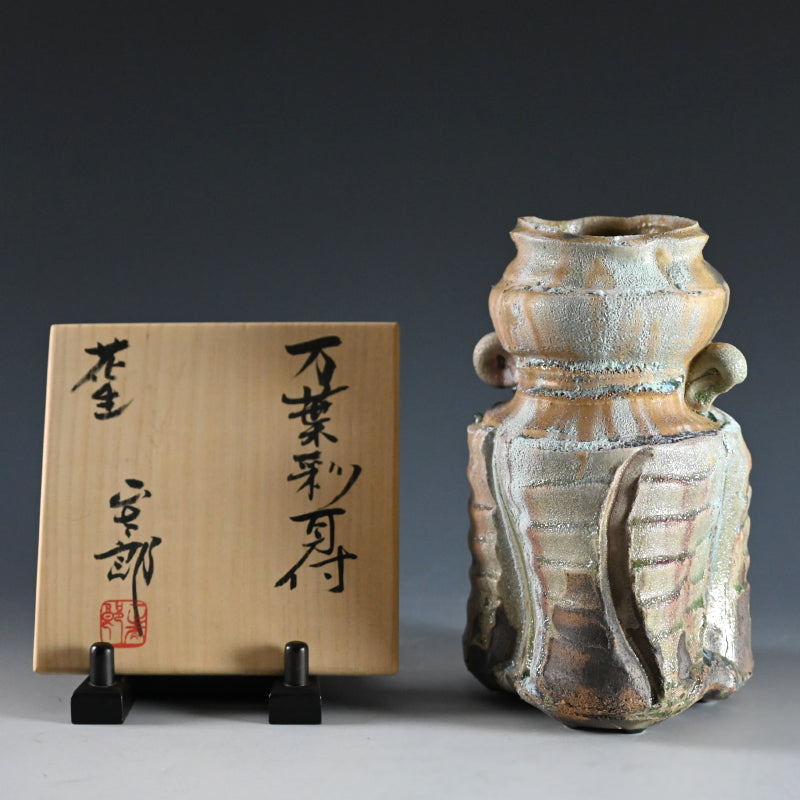 Manyosai Vase ー林 正太郎 "万葉彩耳付花生"