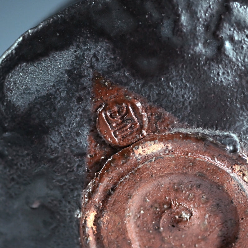 Incredible Chawan Tea Bowl ー番浦 史郎 "茶碗"