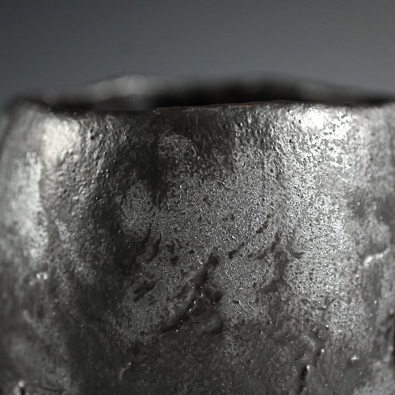 Incredible Chawan Tea Bowl ー番浦 史郎 "茶碗"