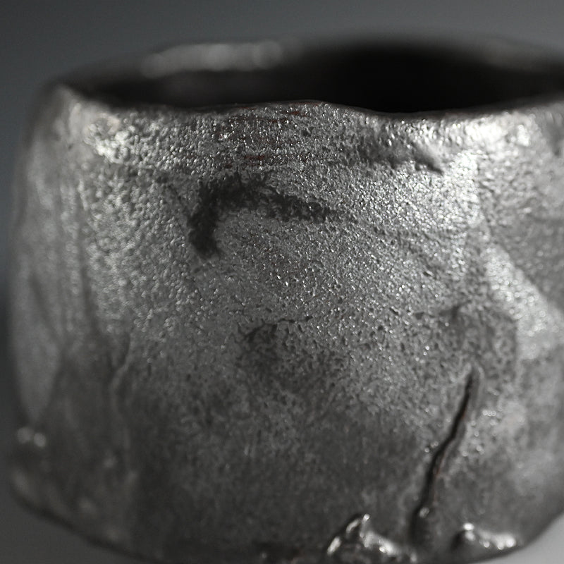 Incredible Chawan Tea Bowl ー番浦 史郎 "茶碗"