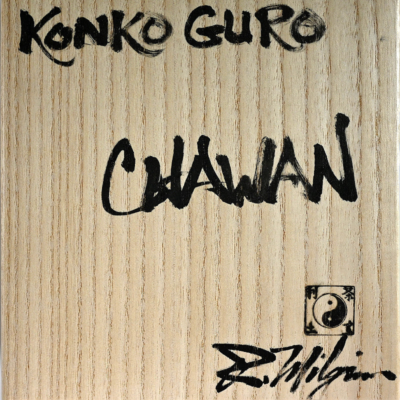 Konkoguro Chawan ー利茶土 ミルグリム "KONKO GURO CHAWAN"