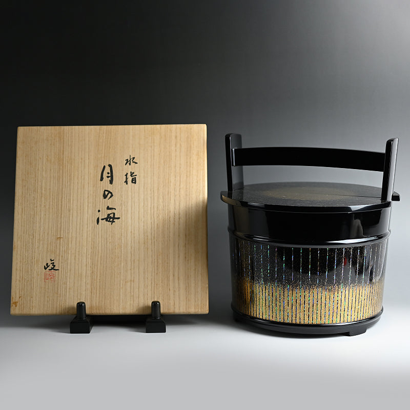 Contemporary Lacquer Mizusashi ー服部 峻昇 “水差 月の海”