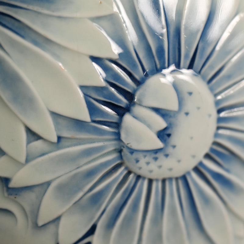 Large Antique, Japanese Blue & White Kyo-Yaki Vase c. 1930 ー"染付 日向草紋 花瓶"