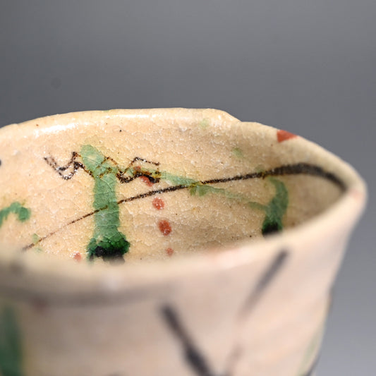 Yahichi Yunomi ー鈴木 五郎 “弥七田 ゆのみ”