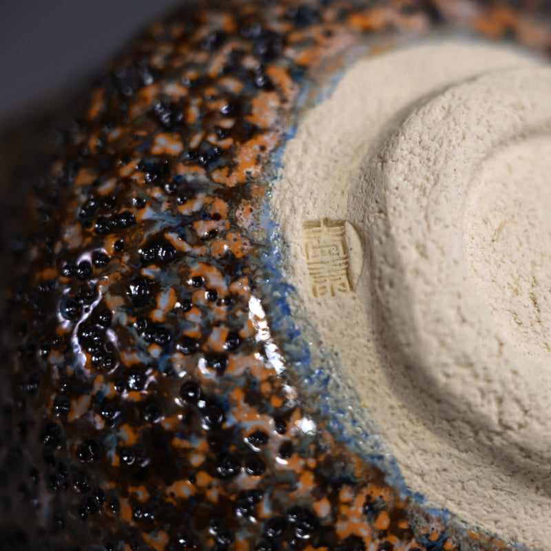 Very Unusual Tenmoku Chawan ー木村 盛康 "天目釉 茶碗"