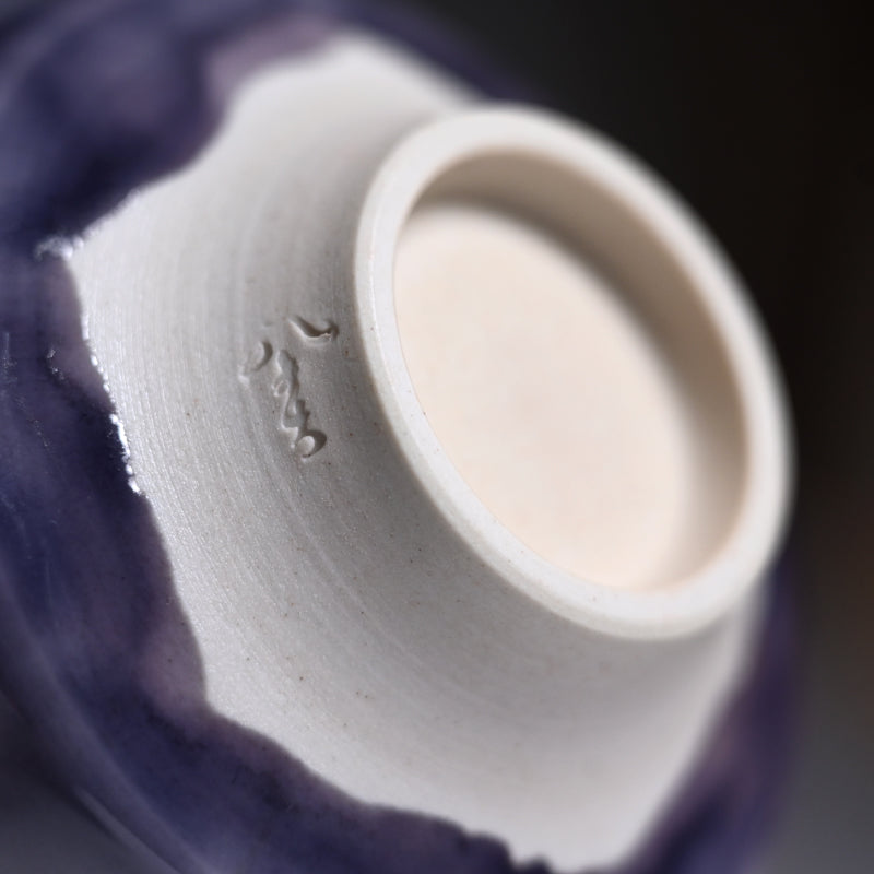 Tokuda Junko Sakura Chawan Tea Bowl ー四代 徳田 八十吉 “淡墨桜”