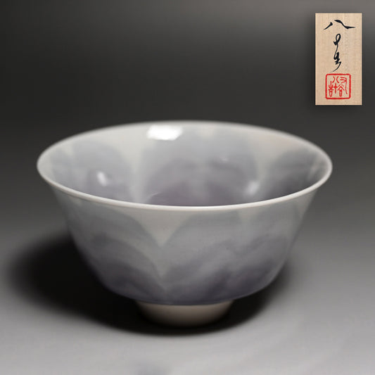 Tokuda Junko Sakura Chawan Tea Bowl ー四代 徳田 八十吉 “淡墨桜”