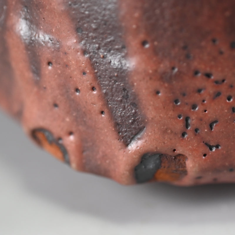 Superlative Fire-red Shino Chawan ー山田 和 "志野茶盌"