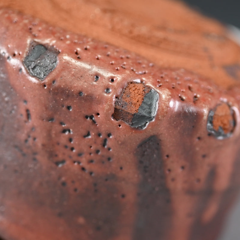 Superlative Fire-red Shino Chawan ー山田 和 "志野茶盌"