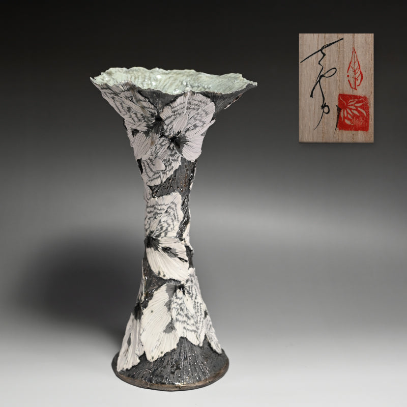Contemporary Shingu Sayaka Vase ー新宮 さやか "萼容花入"