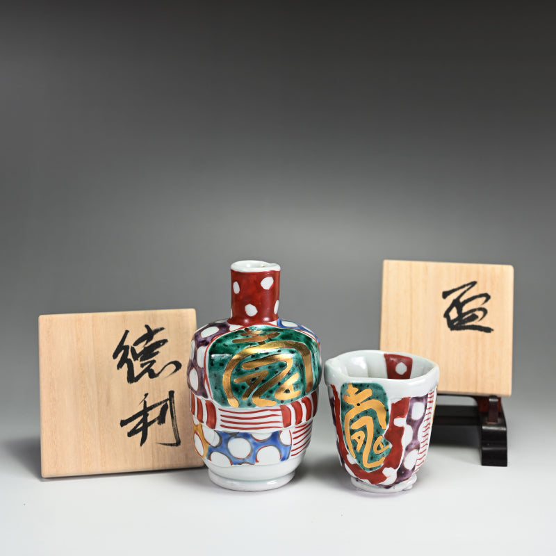 Playful Sake Set ー松田 百合子 "徳利" "盃"