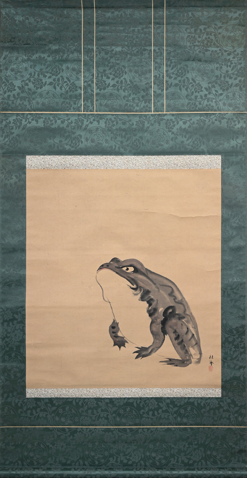 Defiant Bull Frog ー武内 桂舟 “がま図”