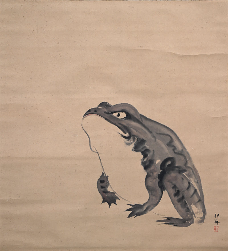 Defiant Bull Frog ー武内 桂舟 “がま図”