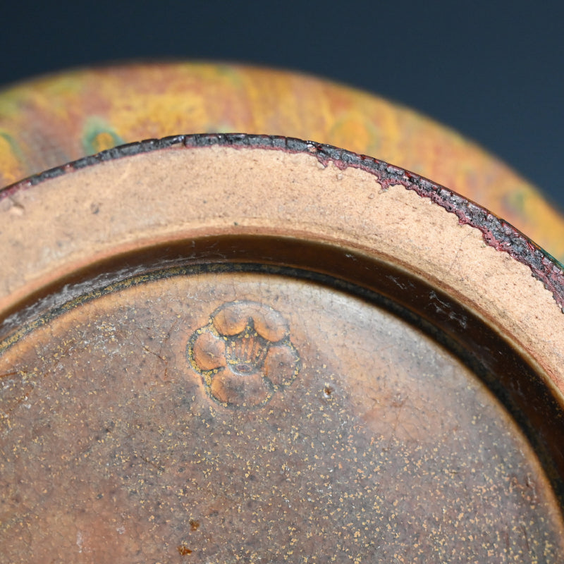 Antique Japanese Ceramic Vase Imitating Chinese Bronze Ware