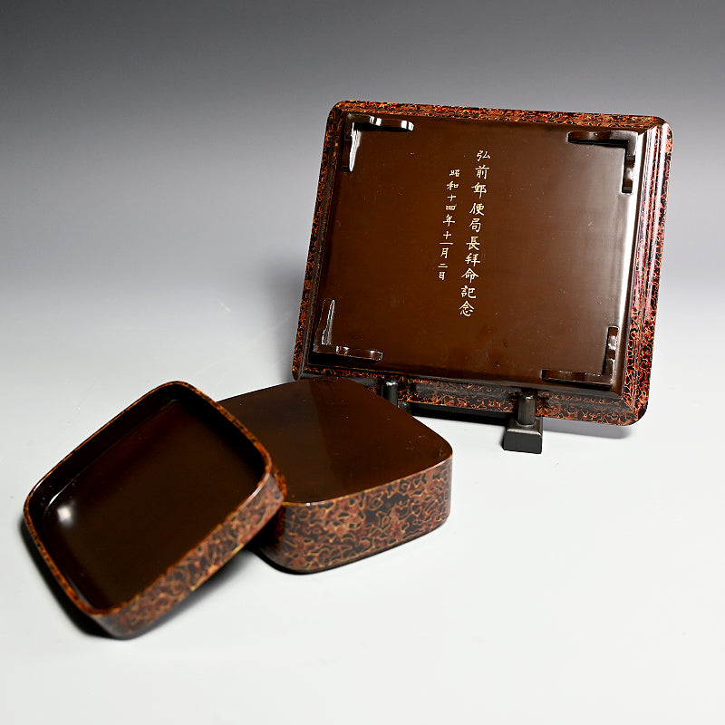 Antique Japanese Tsugaru Lacquer Box w/ Tray
