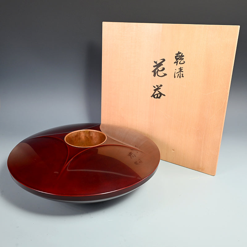 A fabulous modernist Lacquer Vase ー中 清太郎 "乾漆 花器"