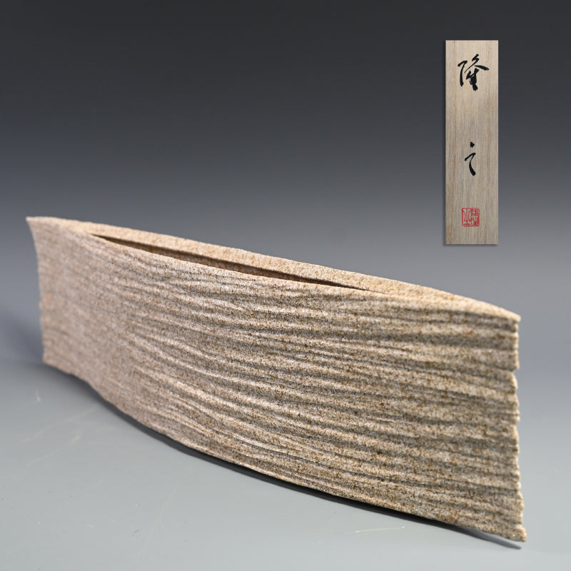 Henko Vase ー崎山 隆之 “扁壺流”