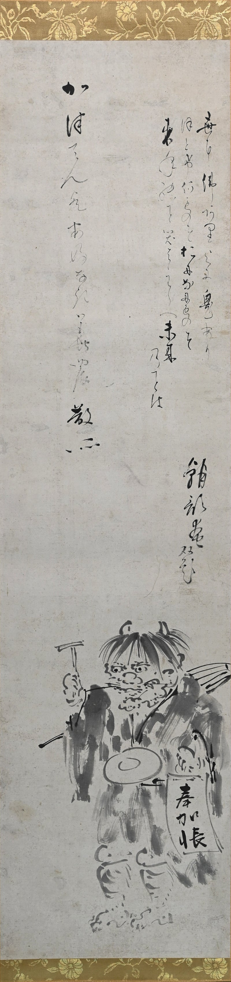 Oni in Priests Habit on Begging Rounds by Soryu