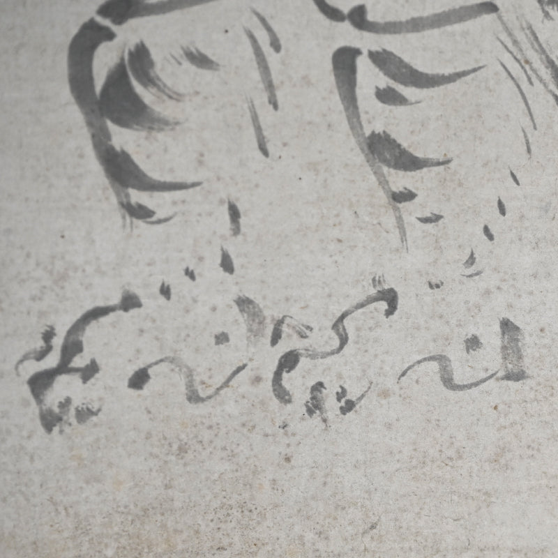 Oni in Priests Habit on Begging Rounds by Soryu