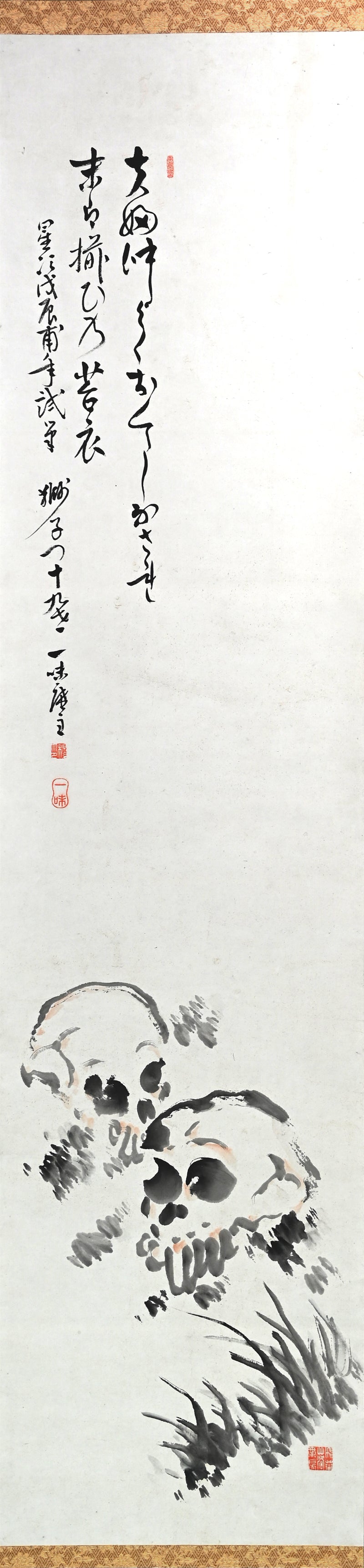 Meiji period Scroll, Skulls among the weeds ー獅子門 一味庵