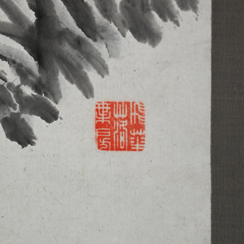 Meiji period Scroll, Skulls among the weeds ー獅子門 一味庵