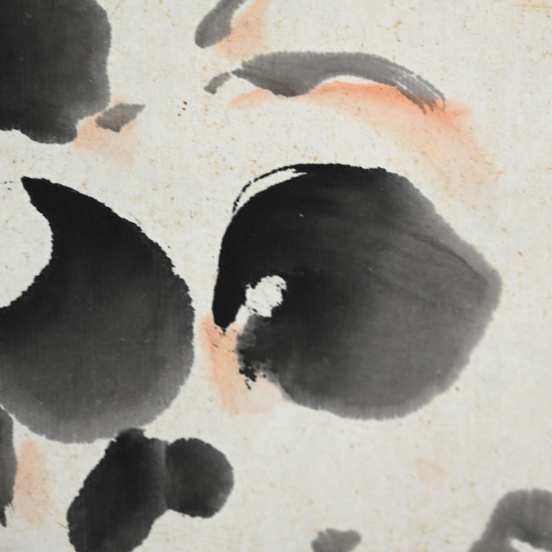 Meiji period Scroll, Skulls among the weeds ー獅子門 一味庵