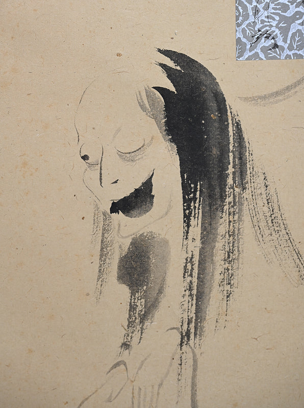 Rare! Taisho p. Ghost Scroll ー吉川 観方 “幽霊画賛図”