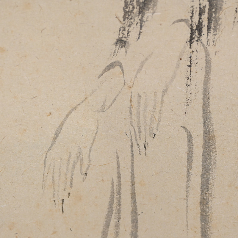 Rare! Taisho p. Ghost Scroll ー吉川 観方 “幽霊画賛図”