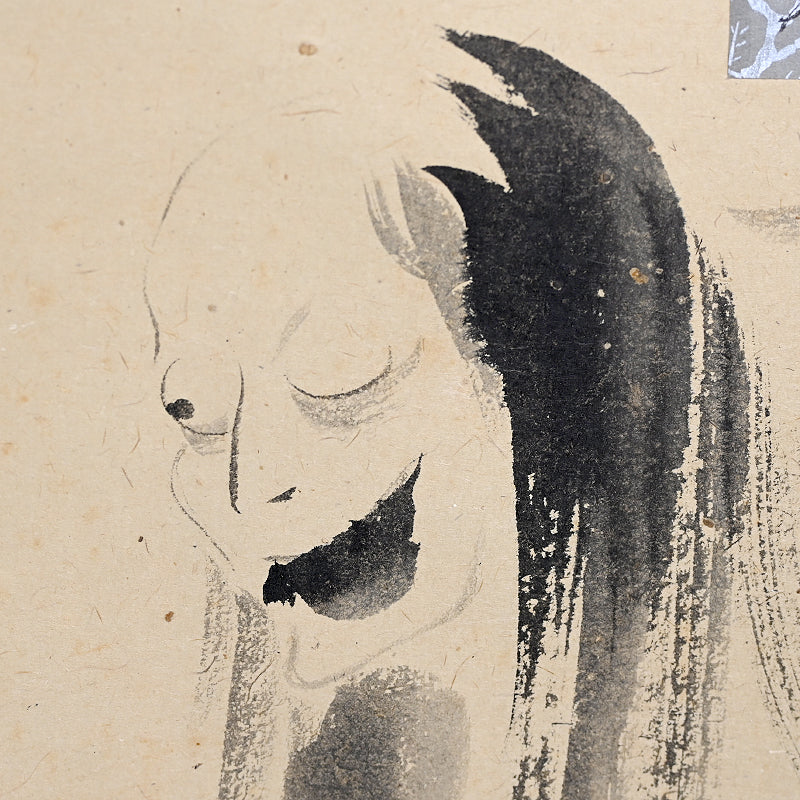 Rare! Taisho p. Ghost Scroll ー吉川 観方 “幽霊画賛図”