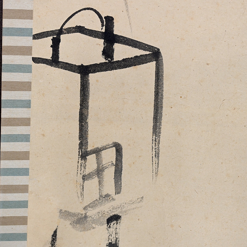 Rare! Taisho p. Ghost Scroll ー吉川 観方 “幽霊画賛図”