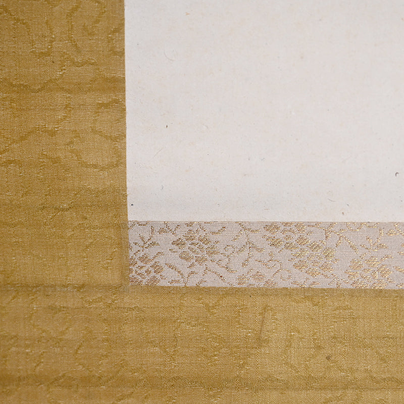 Meiji p. Zen Skull Painting ー尾竹 竹坡