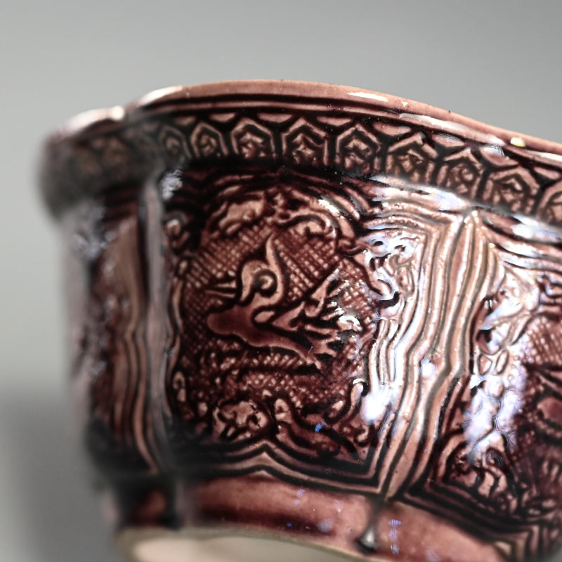 5 Lobed Bowl Attributed to Aoki Mokubei ー聾米 紫交趾梅花式鉢