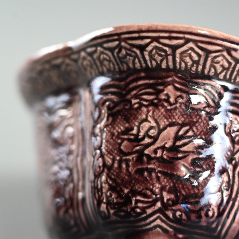 5 Lobed Bowl Attributed to Aoki Mokubei ー聾米 紫交趾梅花式鉢