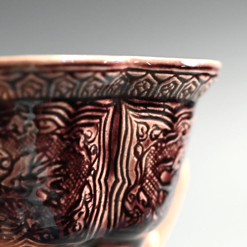 5 Lobed Bowl Attributed to Aoki Mokubei ー聾米 紫交趾梅花式鉢