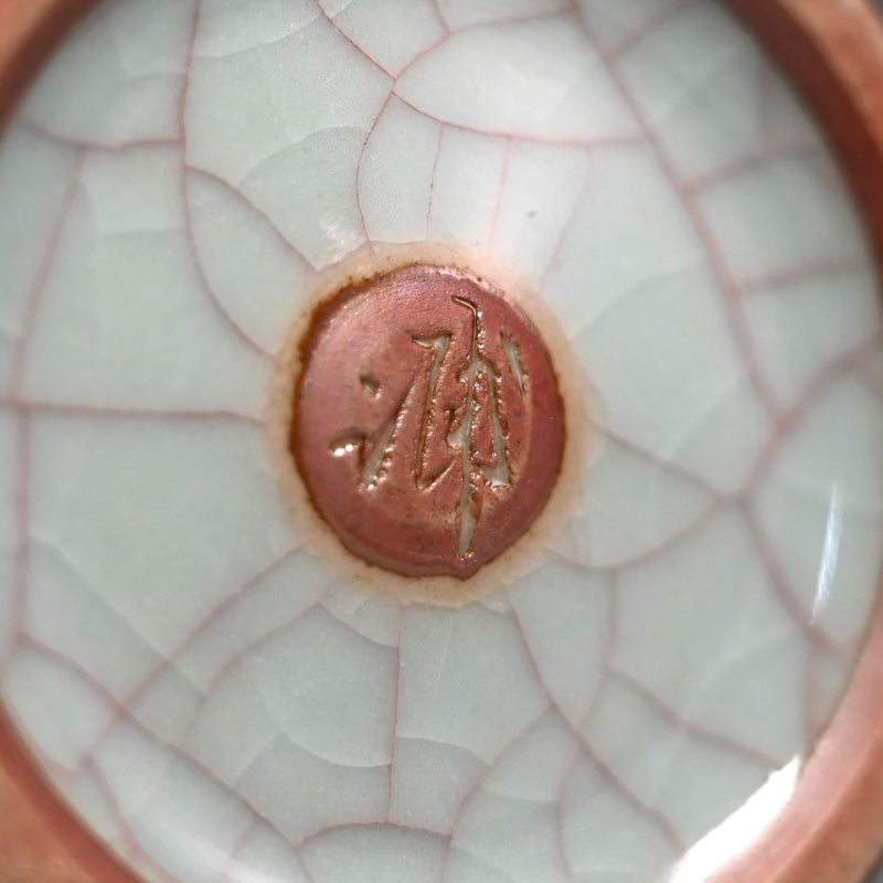 Magnificent Celadon Vase ー浦口 雅行 “青瓷花生”