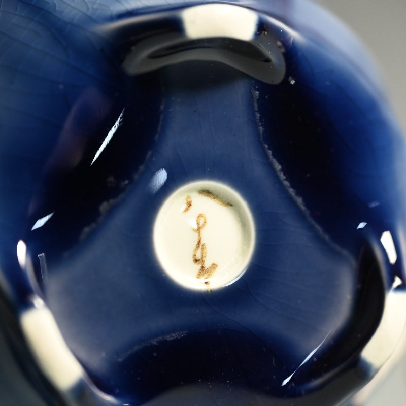 Yasokichi Koro Incense Burner ー四代 徳田 八十吉 “彩釉香炉”