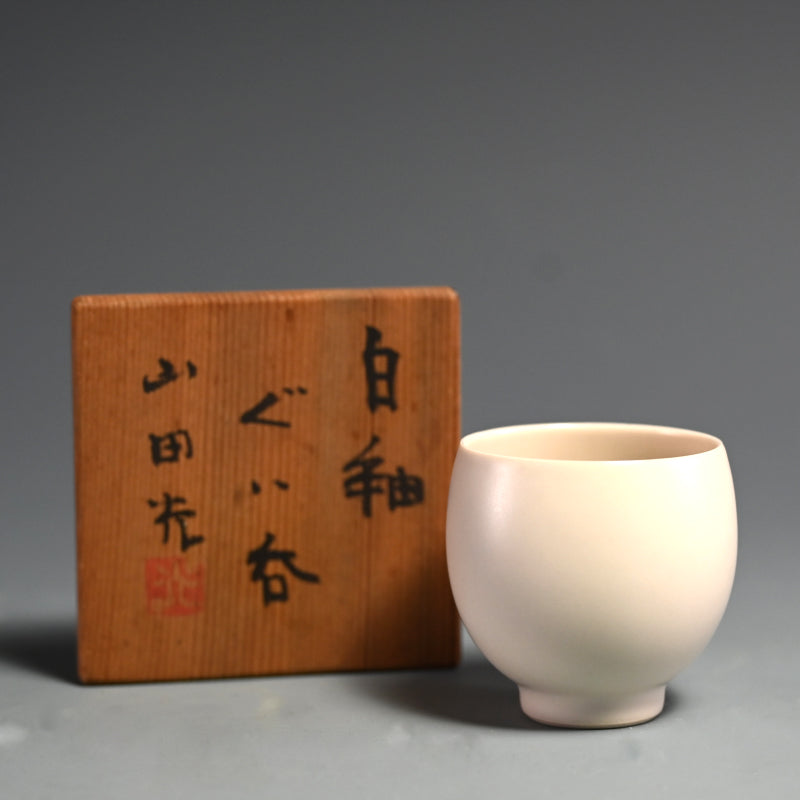 Sodeisha Artist Guinomi ー山田 光 “白釉ぐい吞”