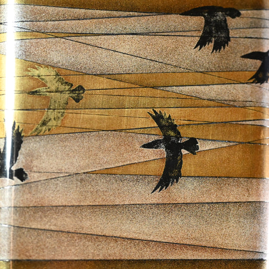 Japanese Lacquered Box, Tanzaku-ire by Kazuo